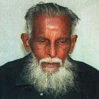 খান মোহাম্মদ মোসলেহ উদ্দিন