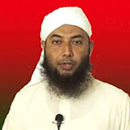 ড. মোহাম্মদ ইমাম হোসাইন