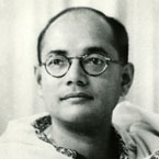 সুভাষ চন্দ্র বোস