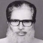 মোহাম্মদ এয়াকুব আলী চৌধুরী