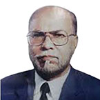 মুহাম্মদ ইনাম আল- হক