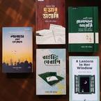 শারিন সফি অদ্রিতা