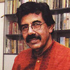 মোহাম্মদ রফিকউজ্জামান