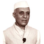 জওহরলাল নেহেরু