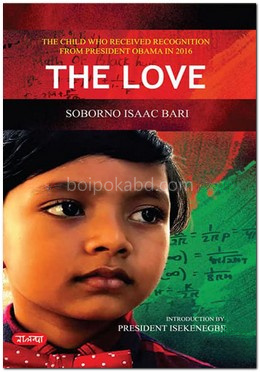 The Love