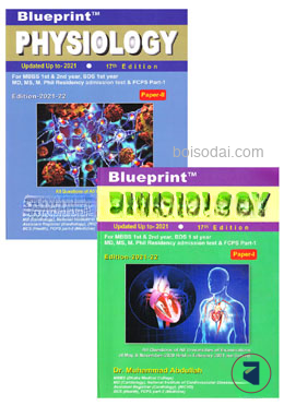Blueprint Physiology (Set of Paper 1, 2)