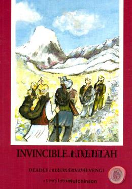 Invincible Abdullah