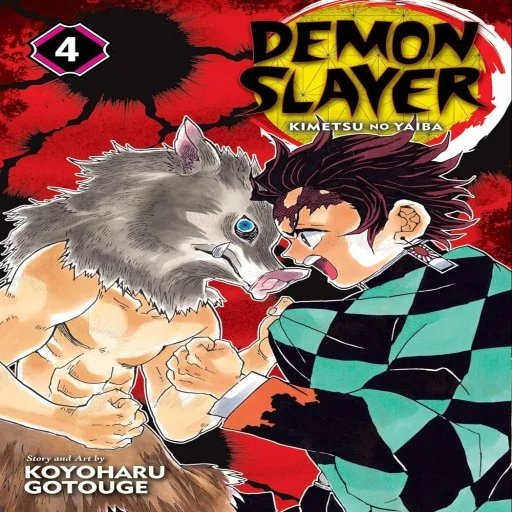 Demon Slayer: Kimetsu no Yaiba, Volume-4 (Paperback)