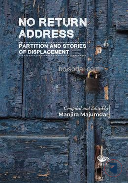 No Return Address