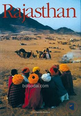 Rajasthan