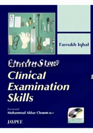 Step by Step Clinical Examination Skill (with DVD Roms) (Paperback)