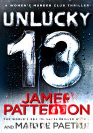 Unlucky 13