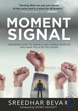 Moment of Signal