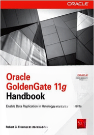 Oracle GoldenGate 11g Handbook — ছবি 2