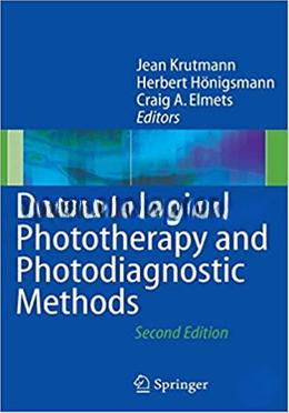 Dermatological Phototherapy and Photodiagnostic Methods — ছবি 2