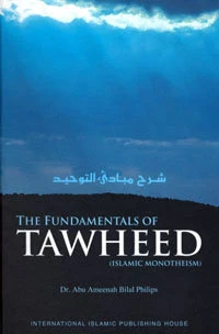 The Fundamentals of Tawheed