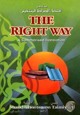 The Right Way