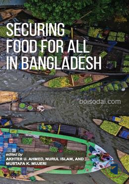 Securing Food For All In Bangladesh