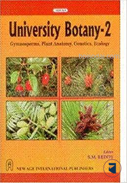 University Botany 2