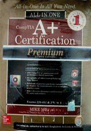 CompTIA A  Certification All