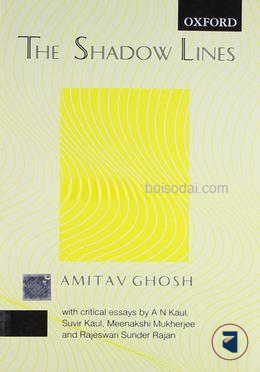 The Shadow Lines