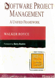 Software Project Management — ছবি 2