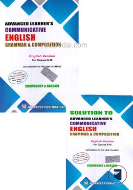 Advanced Learners Communicative English Grammar and Composition - Class 8 With Solution