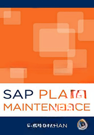 SAP Plant Maintenance — ছবি 2