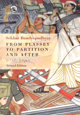 From Plassey To Partition And After — ছবি 2