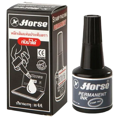 Horse স্ট্যাম্প প্যাড রিফিল ইংক 30cc. ব্ল্যাক (2 পিস সেট)