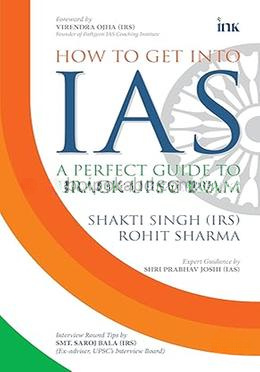 How to Get into IAS
