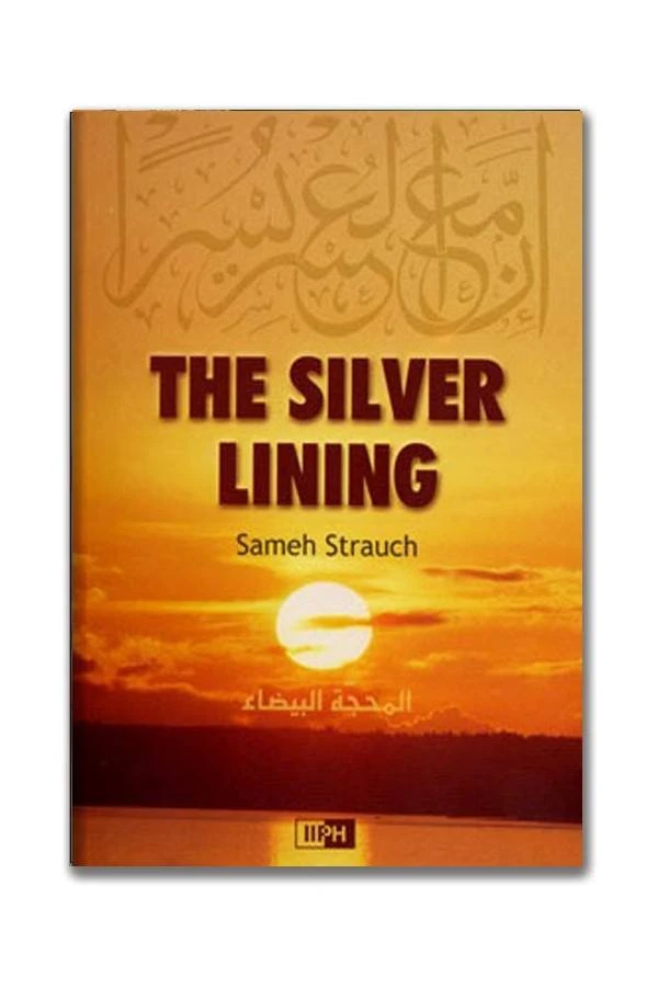 The Silver Lining