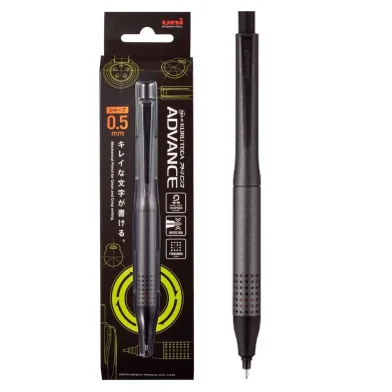 Uni Mitsubishi গ্রে Kuru Toga অ্যাডভান্স আপগ্রেড মডেল মেকানিক্যাল পেন্সিল – 0.5 মিমি