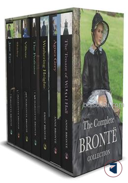 The Complete Brontë Collection
