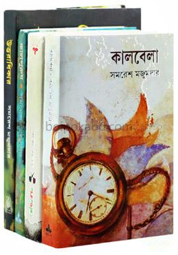 অনিমেষ চতুষ্ক