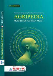 Agripedia
