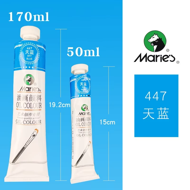 Maries আর্টিস্ট অয়েল কালার সিঙ্গেল 50ml – Sky Blue