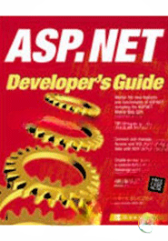 ASP.NET Developer's Guide — ছবি 2