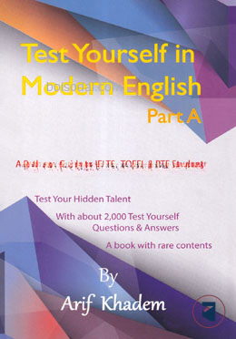 Test Yourself In Modern English