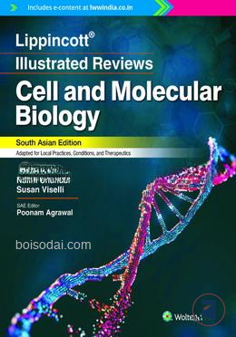 Lippincott Illustrated Reviews