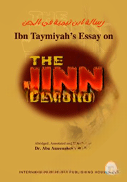 Ibn Taymeeyah's Essay on Demons The Jinn