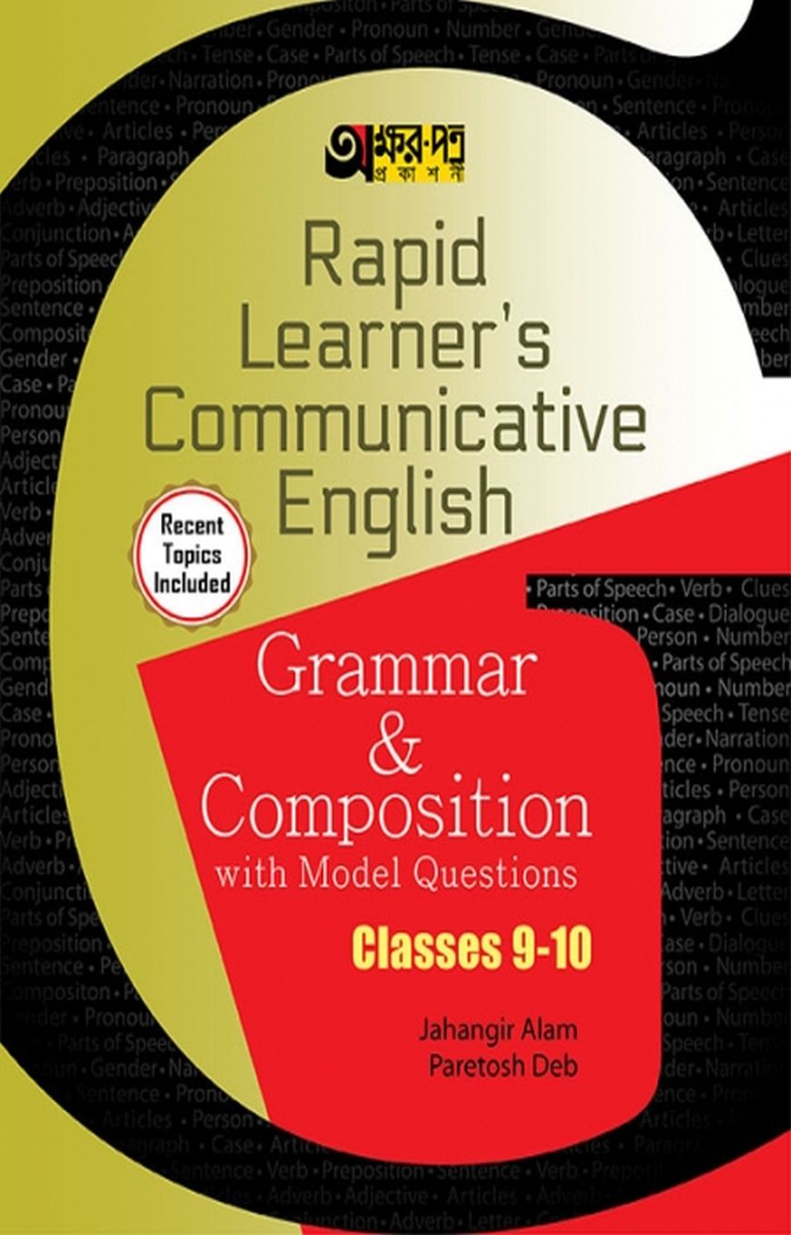 Rapid Learner's Communicative English Grammar (Class 9-10)