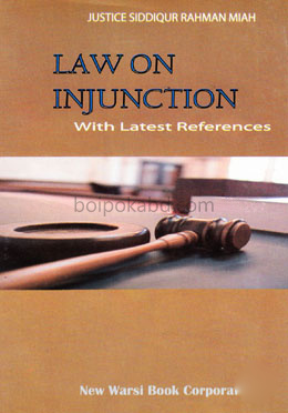 Law on Injunction With Latest References