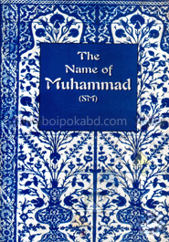 The Name of Muhammad