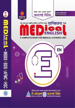 Aspect Medical English