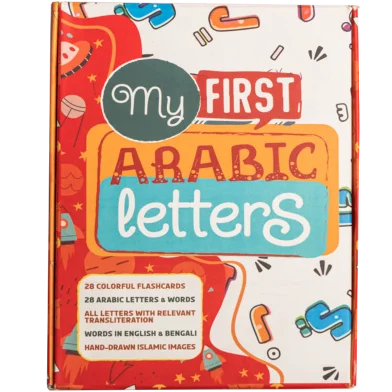 আরবি Alphabets ফ্ল্যাশকার্ড ফর কিডস