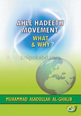 Ahle Hadeeth Movement What
