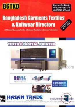 Bangladesh Garments Textiles and Knitwear Directory (2023)