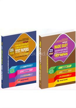 Nobodoot Honours Compulsory English Test Paper With Exclusive Suggestions (With Separate Solution Book) 2nd Year - 2026