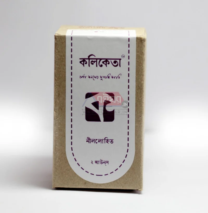 কলিকতা – নীললোহিত – ঝর্ণা কলমের সুগন্ধি কালী